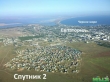 Продам дом