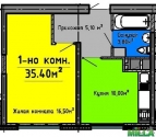 Продам 1-к квартиру, 3 ст. Люстдорфской дороги