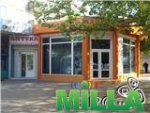 Продам коммерческую недвижимость, к. маркса