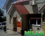Продам ресторан/кафе