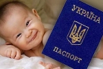 Запись на собеседование (Германия, Франция). Срочно!