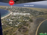 Продам коммерческую недвижимость (готовый бизнес)