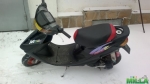 Yamaha jog super z