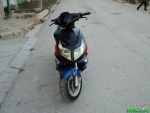 Batian