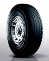 Продам шины Кама И-111АМ 11.00 R20 (300-508) (НкШЗ)