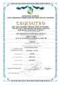 Поможем в получении кредита