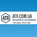 Автозапчасти 2015 30 млн. запчастей со всего Мира