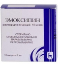 Биотин витамины для ногтей и волос 100% оригинал