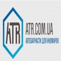 Скидки 2016 Стоимости доставки авто запчастей ОАЭ