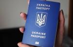 Паспорт гражданина Украины. Загранпаспорт. Срочно.