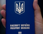 Паспорт Украины, ID карта, загранпаспорт, оформить (купить)