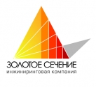 Инженерные системы зданий.