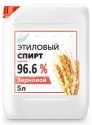 Пищевой спирт премиум класса.