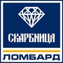 Ссуды наличными под заклад золота, компьютерной техники - сеть ломбардов "Скарбниця"