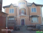 Продам дом 297 кв. м