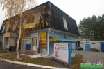Продам магазин
